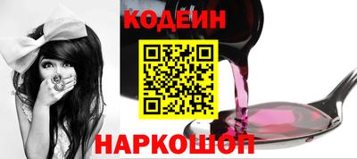 таблы Кунгур