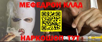 шишки Кулебаки