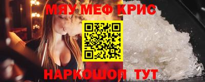 шишки Кулебаки