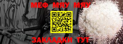 марки lsd Мариинск