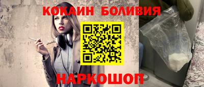 шишки Кулебаки