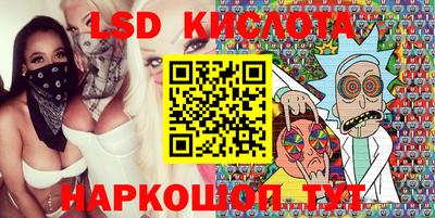 шишки Кулебаки