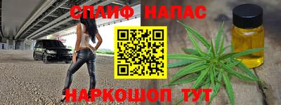 таблы Кунгур