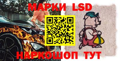 шишки Кулебаки