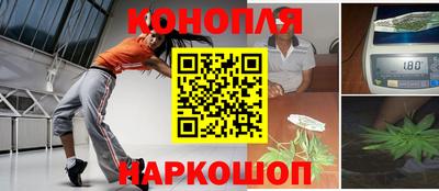 шишки Кулебаки