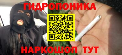 кокаин перу Кумертау