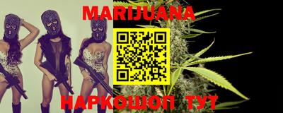 таблы Кунгур
