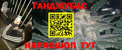 шишки Кулебаки