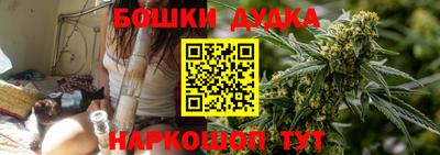 таблы Кунгур