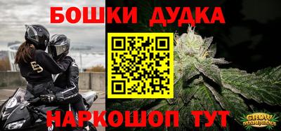 шишки Кулебаки