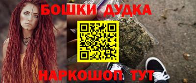 шишки Кулебаки