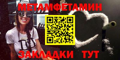 соль ск Малоярославец