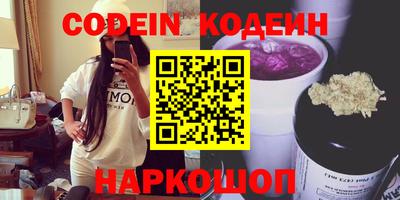 шишки Кулебаки