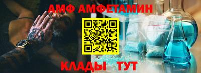 шишки Кулебаки