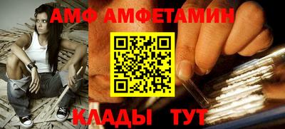 шишки Кулебаки