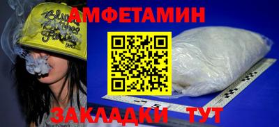 кокаин перу Кумертау