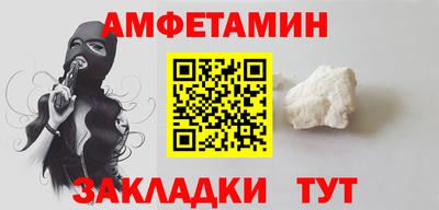 таблы Кунгур