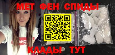 кокаин перу Кумертау