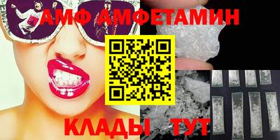 кокаин перу Кумертау