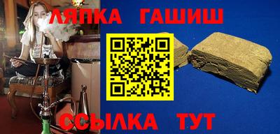 кокаин перу Кумертау