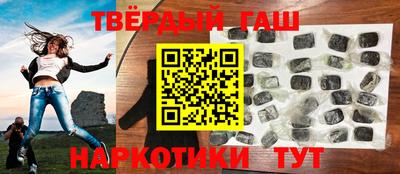 таблы Кунгур