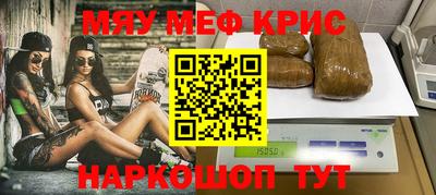шишки Кулебаки