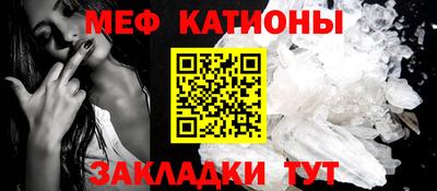 шишки Кулебаки