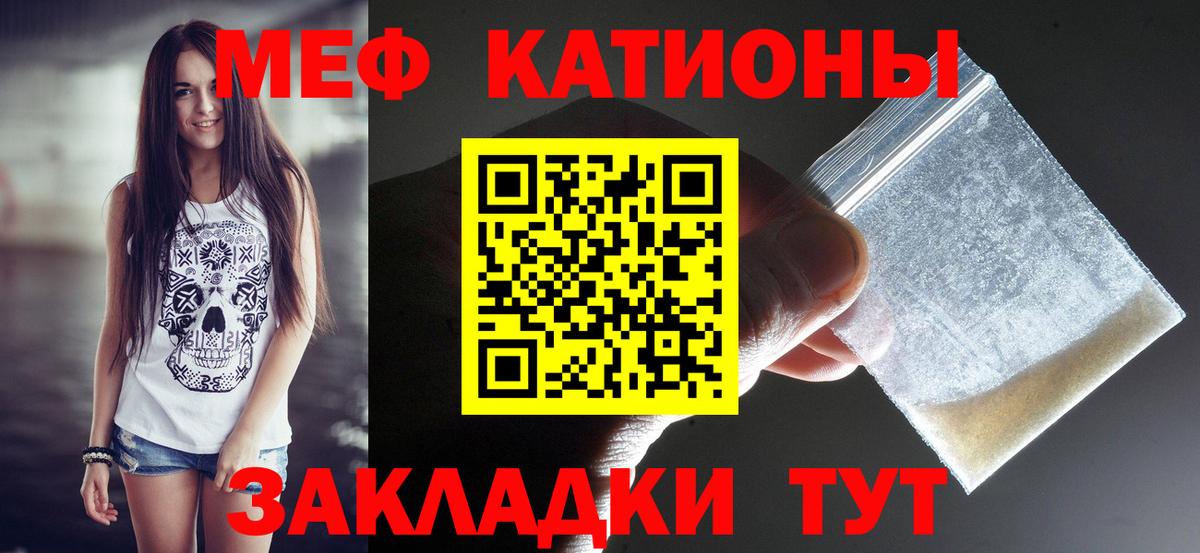 Гашиш Донецк